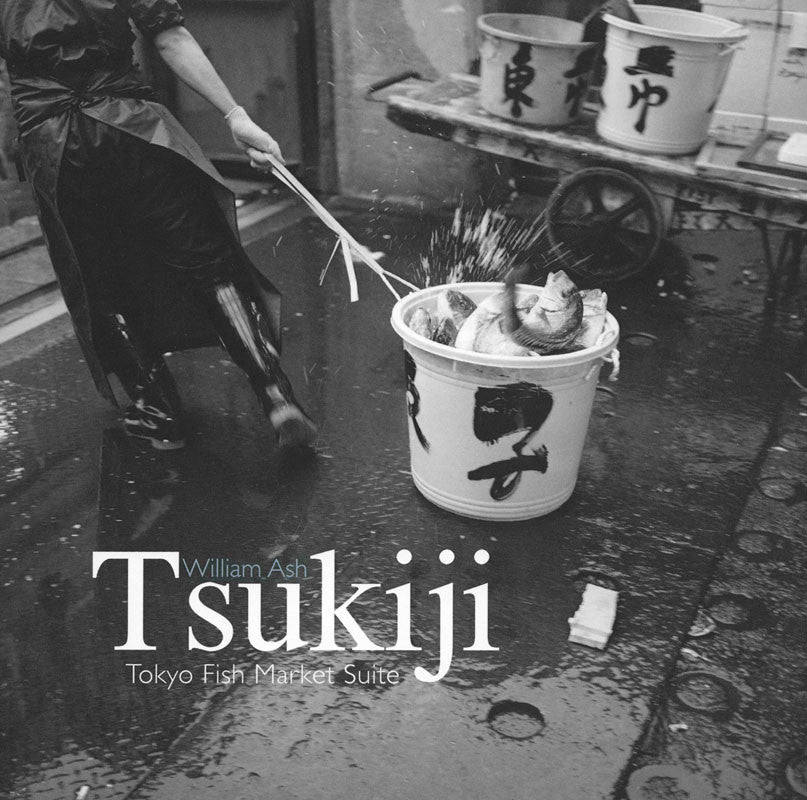 Tsukiji: Tokyo Fish Market Suite ～ 築地:東京魚市場組曲
